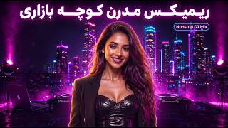 Download lagu 30 Min Persian Classics × Electronic 🎧 | ریمیکس مدرن آهنگ‌های کوچه بازاری mp3