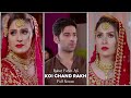 Koi Chand Rakh Full Screen Status Rahat Fateh Ali Khan Song Status ️Koi Chand Rakh Drama