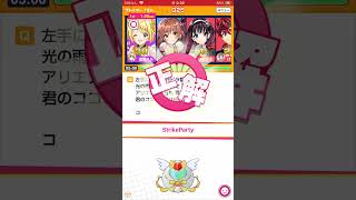 【みんはや】アニソンクイズ部屋 2024年9月17日①【1.5倍速推奨】