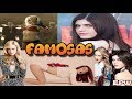 ACTRICES FAMOSAS DESNUD S En Escenas ER0TICA De PELICULAS O SERIES TOP 10 INCREIBLE