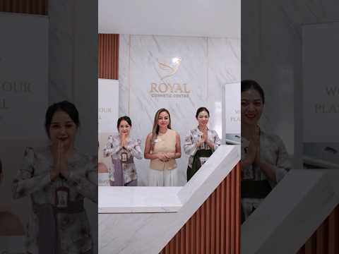 The Royal Cosmetic Centre Experience