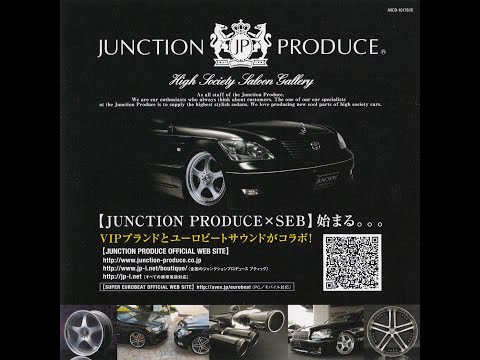 SEB 178 - CD2 - Super Eurobeat Presents Junction Produce Non-Stop Mixed By DJ Boss From Y&Co. [2007]