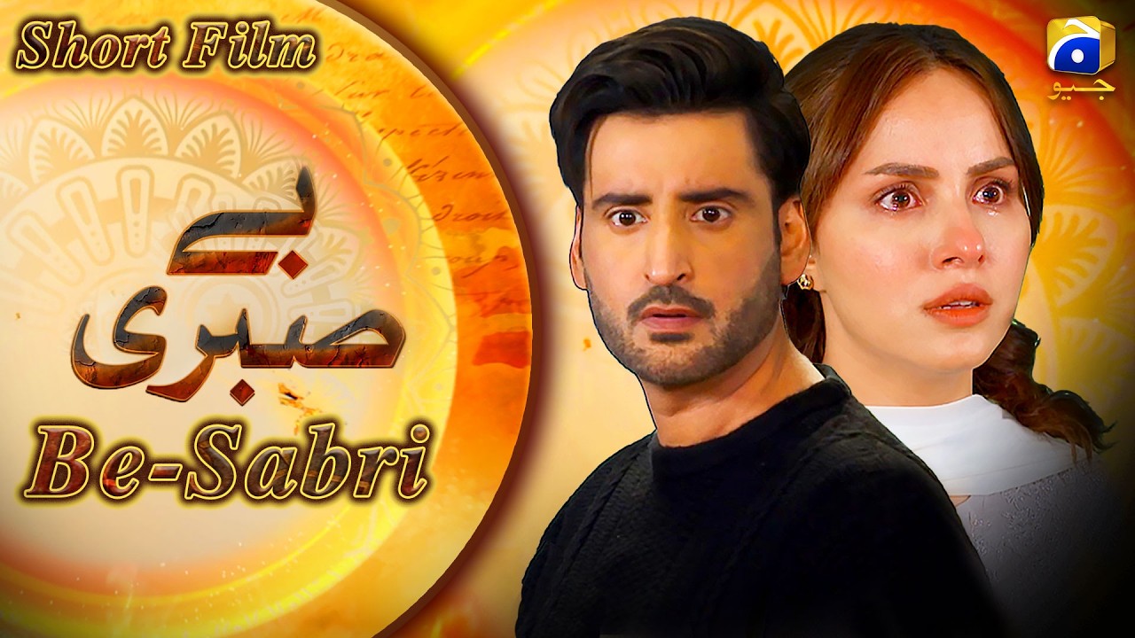 Dikhawa | Be-Sabri | Agha Ali - Nimra Khan - 18th February 2026 | HAR PAL GEO