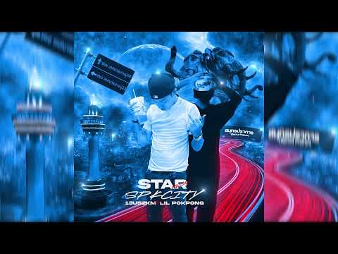 13US - STAR FROM SPKCITY FT. LIL POKPONG ( Prod. Devobandz )