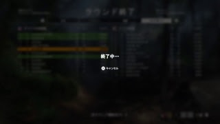 ［BF1］Nooooob！！