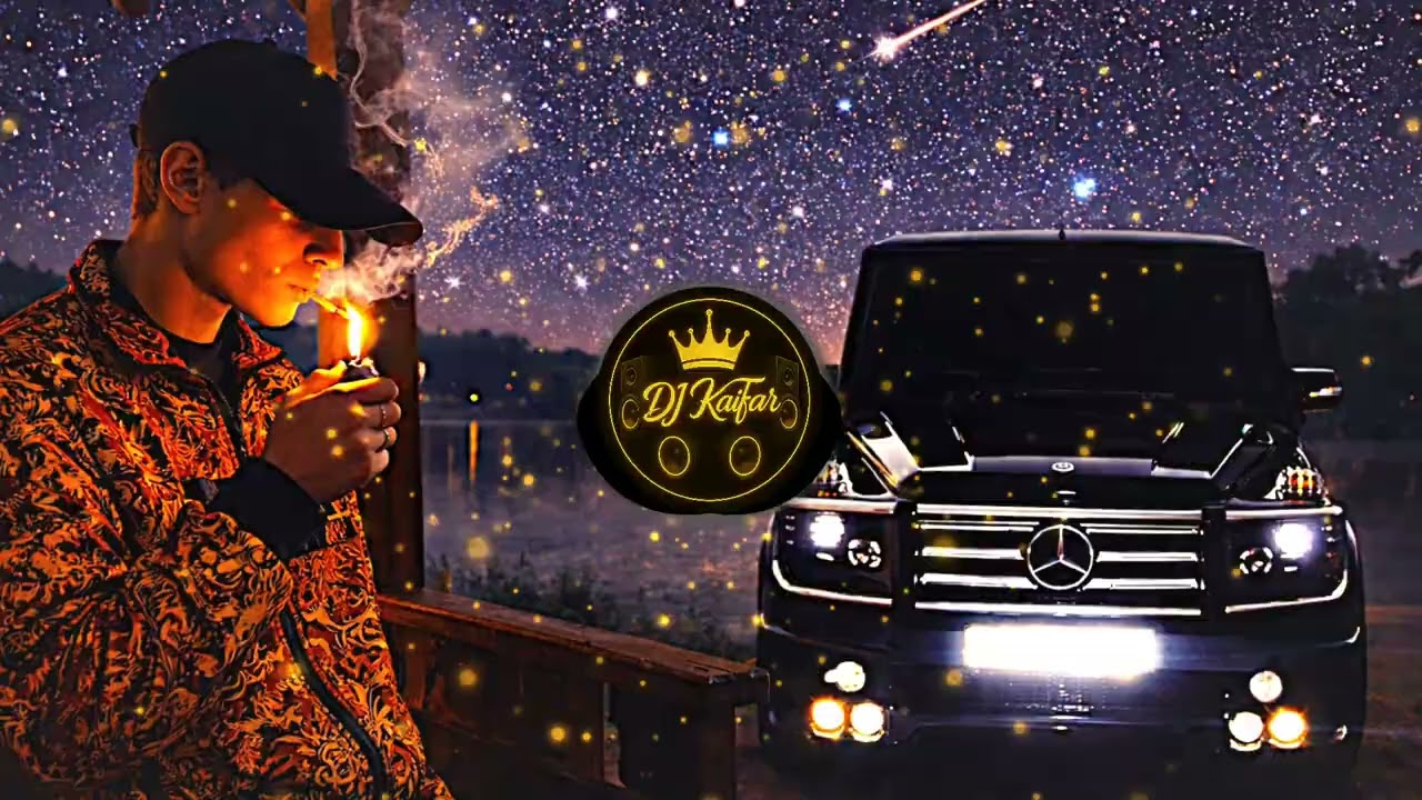 Відео: DJ KAIFAR — Зоря фартова