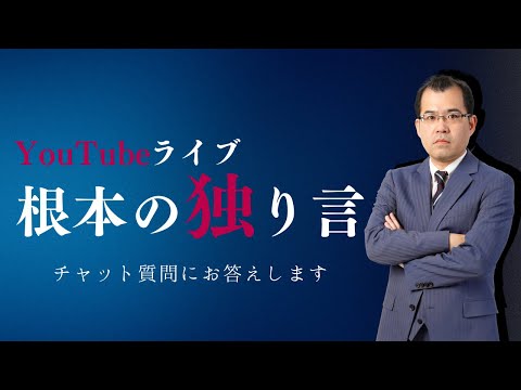 無料公開講座 - 司法書士試験対策講座｜資格の予備校ならLEC東京 