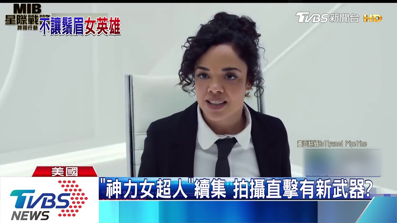 電影圈女力當道! 「小丑女」推獨立電影