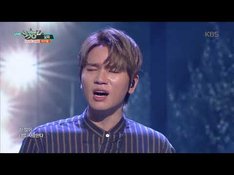 뮤직뱅크 Music Bank - 실화 - 케이윌 (Nonfiction - K.will).20171013