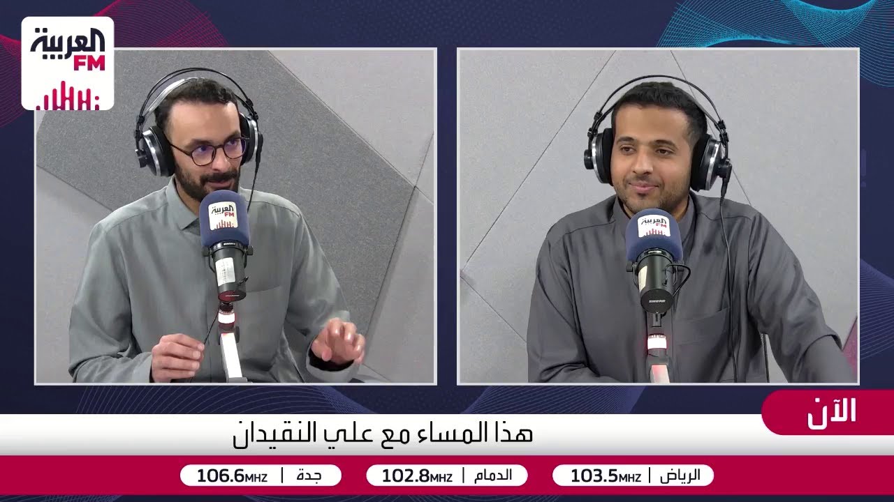 الزبيدي: ديربي الهلال والنصر لا يعترف بالأرقام وسيكون نقطة تحول في الدوري