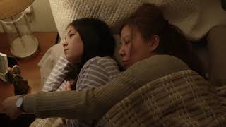 Download lagu FREYA - Mother:Daughter Sleeping mp3