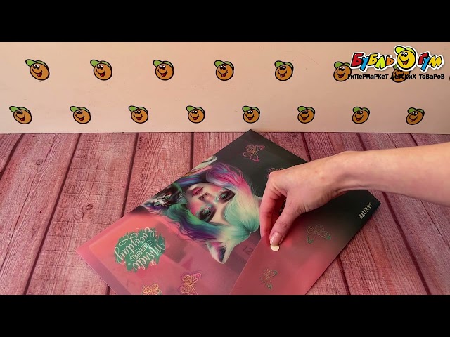 Папка A4 Miracle на кнопке  - видео
