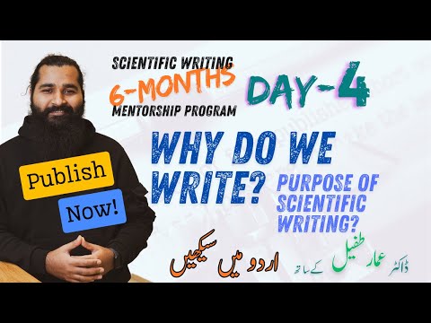 Scientific Writing Complete course Six months of Scientific Writing Mentorship Program in Urdu