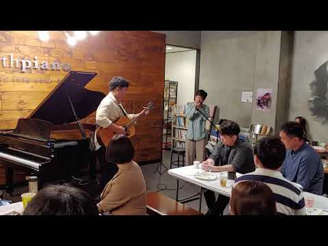 [목동점] 루이 암스트롱(Louis Armstrong) - What a Wonderful World / 연주 : 구연우 회원(하모니카), 조근호(기타)