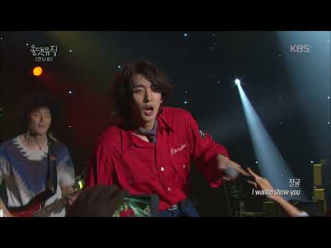 올댓뮤직 - 잔나비 - Jungle 20180719