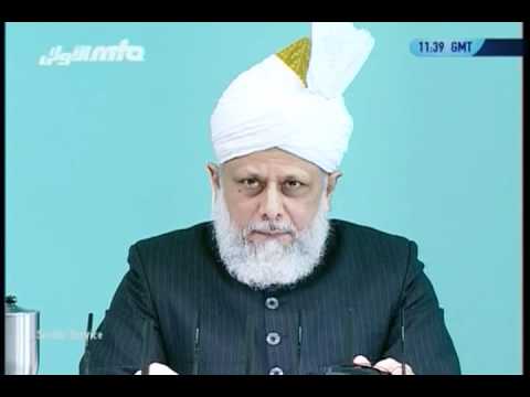 (Sindhi) Care of Orphans as Commanded by Al-Hasib - Friday Sermon 26 Feb 2010