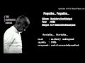 Poguthe Poguthe S P Balasubrahmanyam Kadalora Kavithaigal