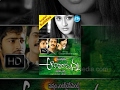Aakasa Ramanna Telugu Full Movie Allari Naresh Meera Jasmine Gowri Pandit G Ashok Chakri