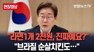 유튜브 썸네일