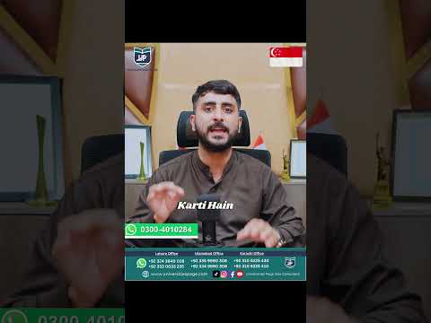 Study in Singapore complete information and visa process guide