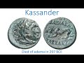 Kassander Died Of Edema In 297 BCE