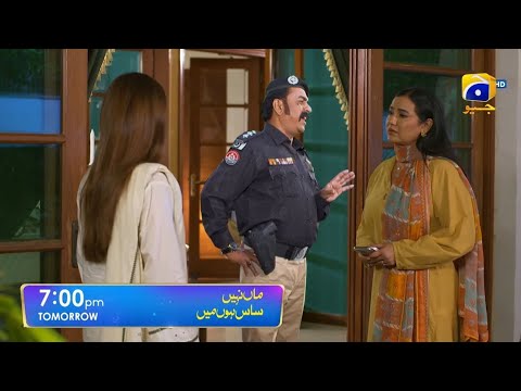 Maa Nahi Saas Hoon Main Episode 105 - [Eng Sub] - Hammad Shoaib - Sumbul Iqbal