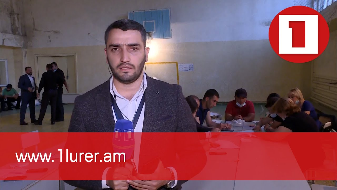 Ինչպես է ընթացել ընտրությունն Արագածոտնի մարզում. «Լուրերի» թղթակիցը մանրամասներ է հաղորդում