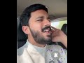 RAJAB BUTT SINGING SONG ALLAH DE BANDEYA Viralvideo Cute Shorts
