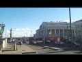 Город Санкт-Петербург, Влад Александров 
