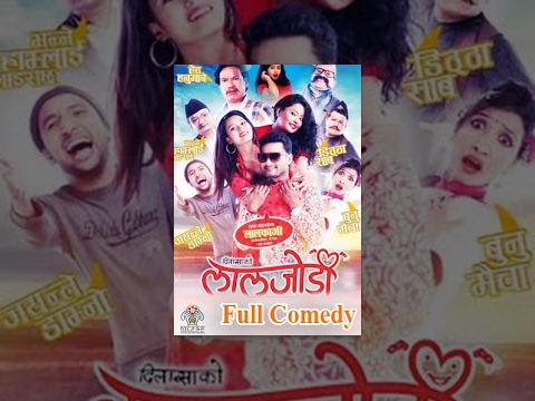 Watch Laal Jodee