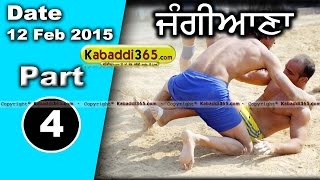 Jangiana (Barnala) Kabaddi Tournament 12 Feb 2015 Part 1 by Kabaddi365.com