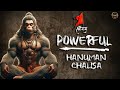 Powerful Hanuman Chalisa श्री हनुमान चालीसा Jai Bajrang Bali Morning