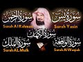 Panj Surah Surah Yaseen Surah Rahman Surah Waqia Surah Mulk Surah Muzammil HD