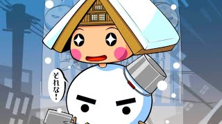 【英語物語】難関攻略 米倉家にかける橋 三冠攻略【ゲーム実況】