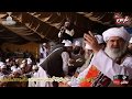 Allah Hoo Allah Hoo Urs Mohri Sharif Kharian Muhammad Imran