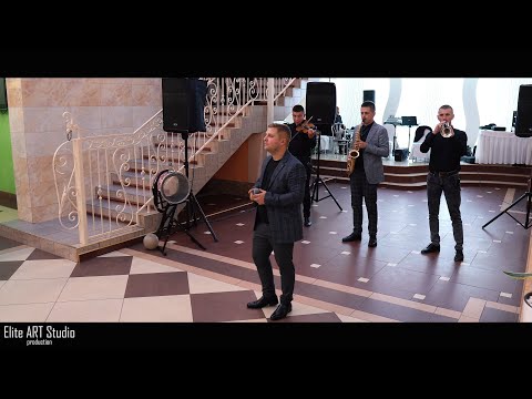 Formatia la Multi ani - Foaie verde lin pelin