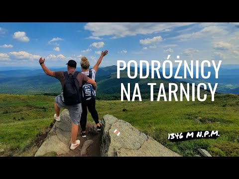 WOŁOSATE - BUKOWSKA PASS - HALICZ - TARNICA - WOŁOSATE | BIESZCZADY | TARNICA 1346 M ASL.