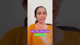 2 Days to Go! UGC NET Education June 2026 @InculcateLearning #ugcneteducation #ugcnetpaper2
