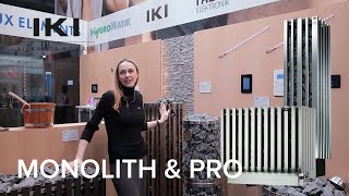 Обзор печей IKI Pro и Monolith