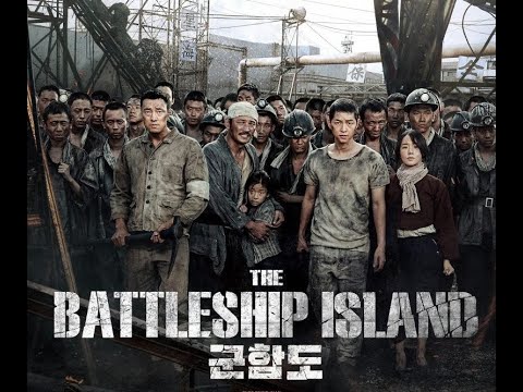 The Battleship Island Trailer