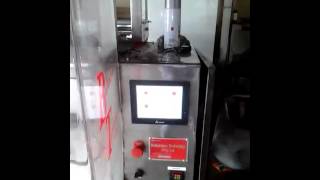 VERTICAL FORM FILL & SEAL CW ROTARY HEAD