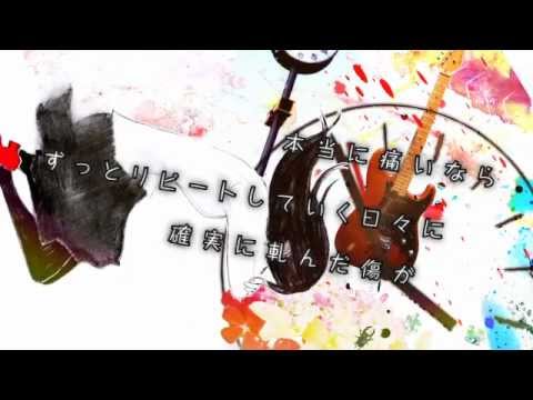 オリジナル曲「ヒステリ」 byクワガタP／apple41