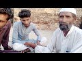 History Of Hadali Chragh Bali Districk Khushab