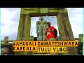 Karkala Sri Bhagawan Bahubali Statue Tulunadu Beautiful Travel Place Karkalabahubali Karkala