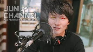 復帰 - 加藤純一の人狼殺