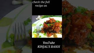 Download lagu KINJAL'S RASOI mp3 Download lagu KINJAL'S RASOI mp3