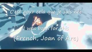 Journey I Was Born For This lyrics and translation (Updated)