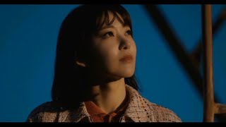 IZ*ONE (아이즈원) - (猫になりたい) Neko Ni Naritai (Japanese Ver.) {4K AI Upscaled MV}