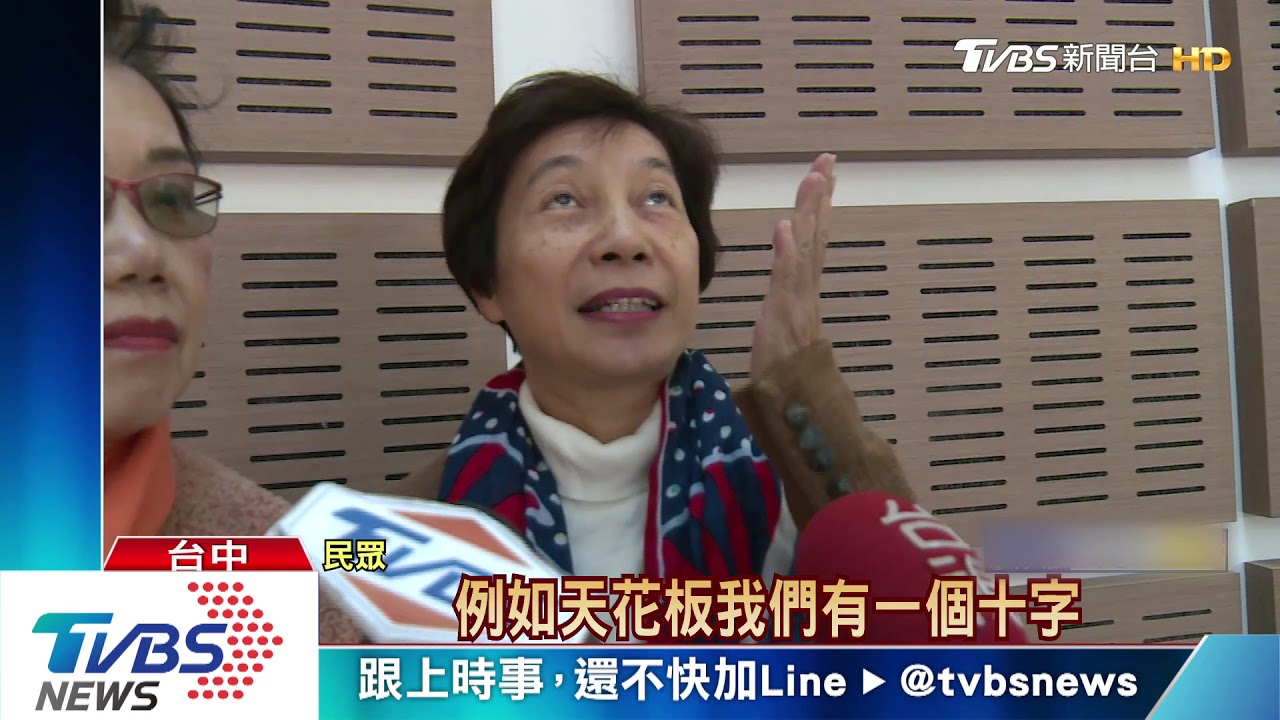 靜宜大學新地標 「主顧聖母堂」唯美莊嚴