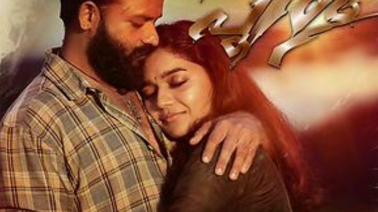Sakhiyee Lyrics – Movie: Thrissur Pooram